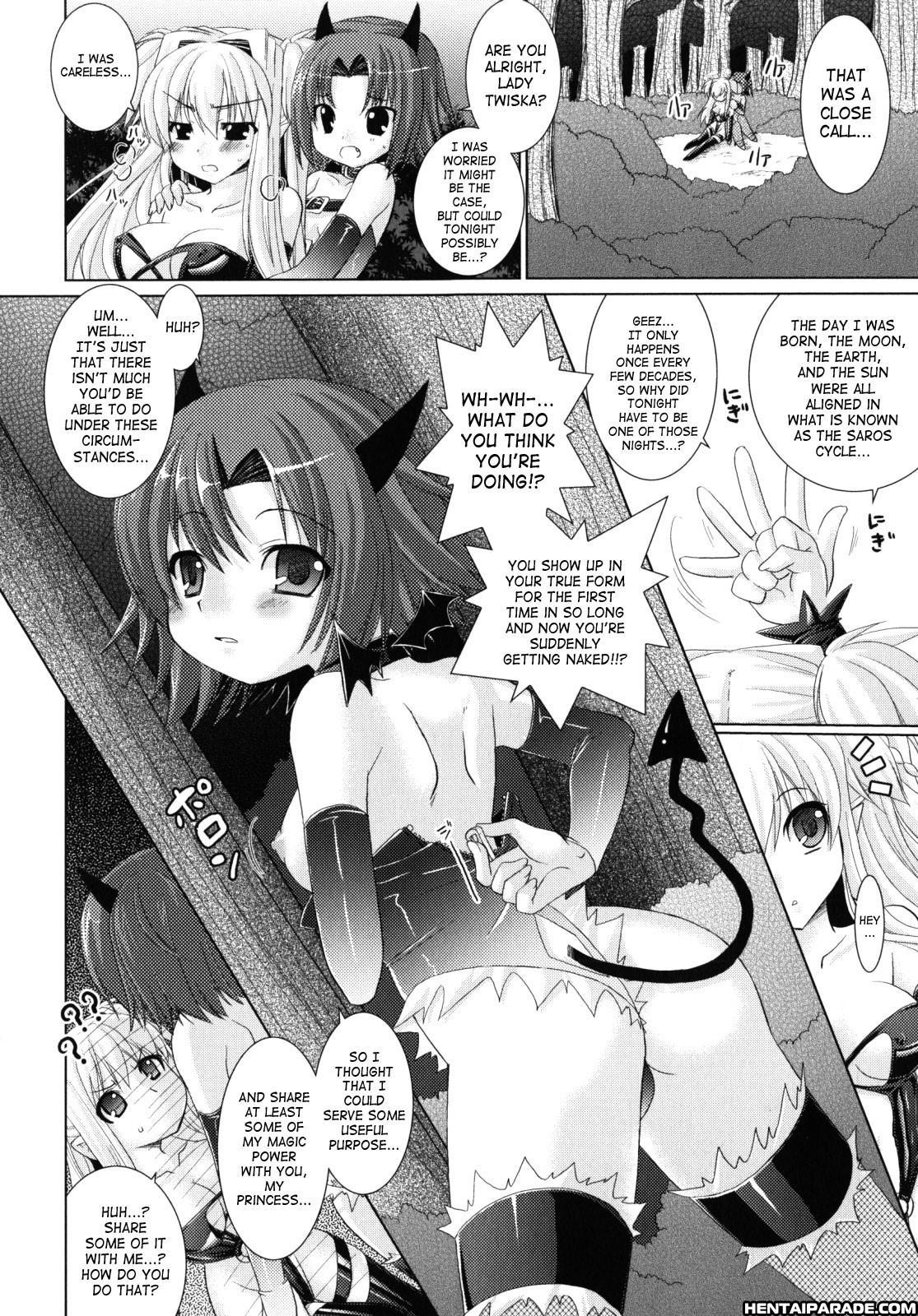 Brandish 11