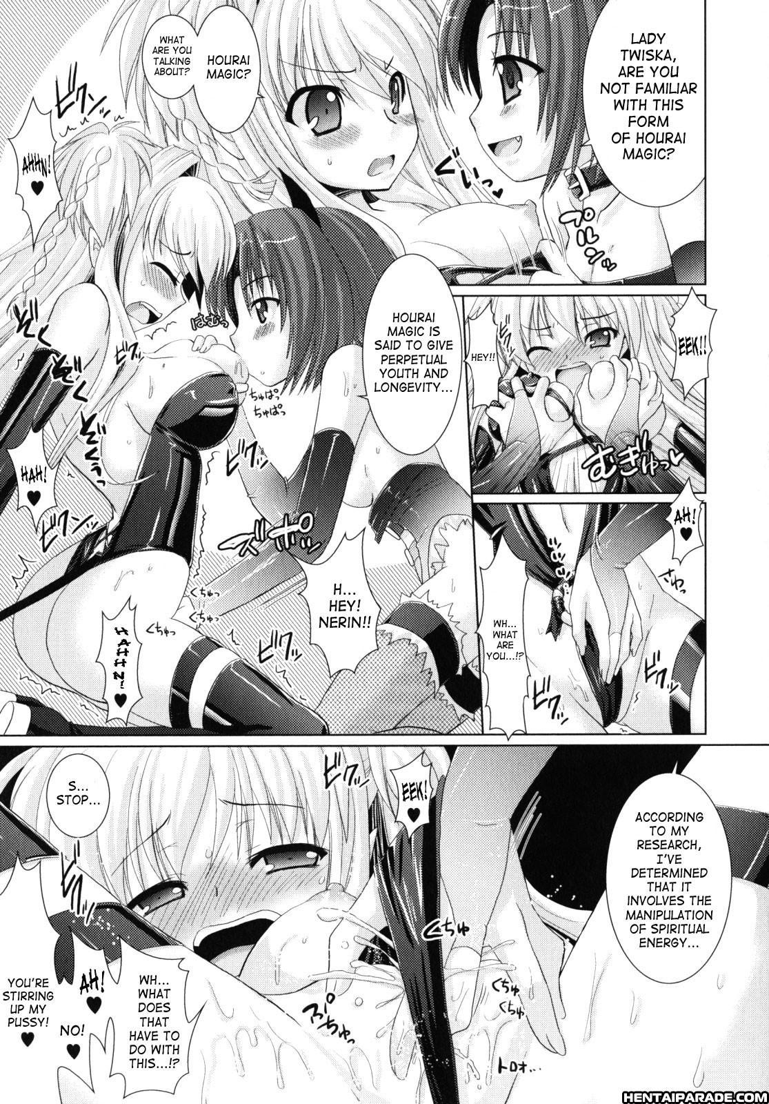 Brandish 11