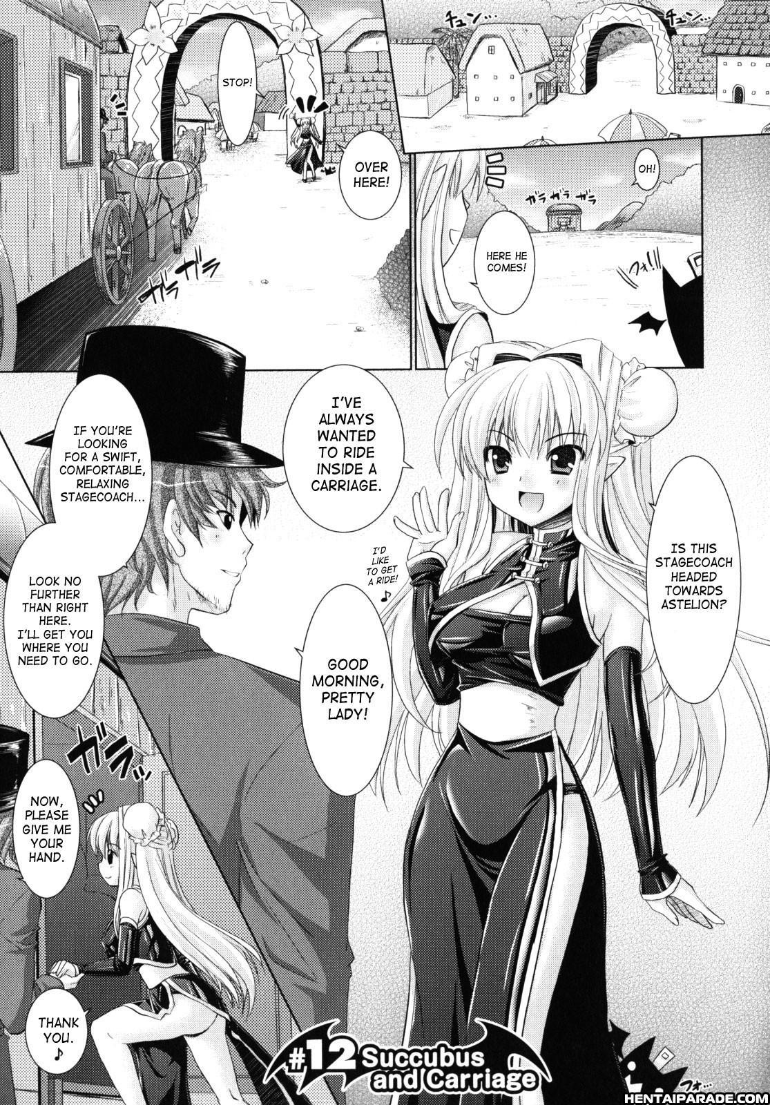 Brandish 12