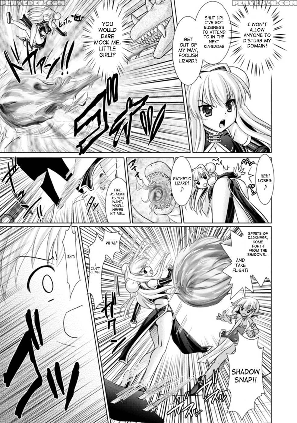 Brandish 13