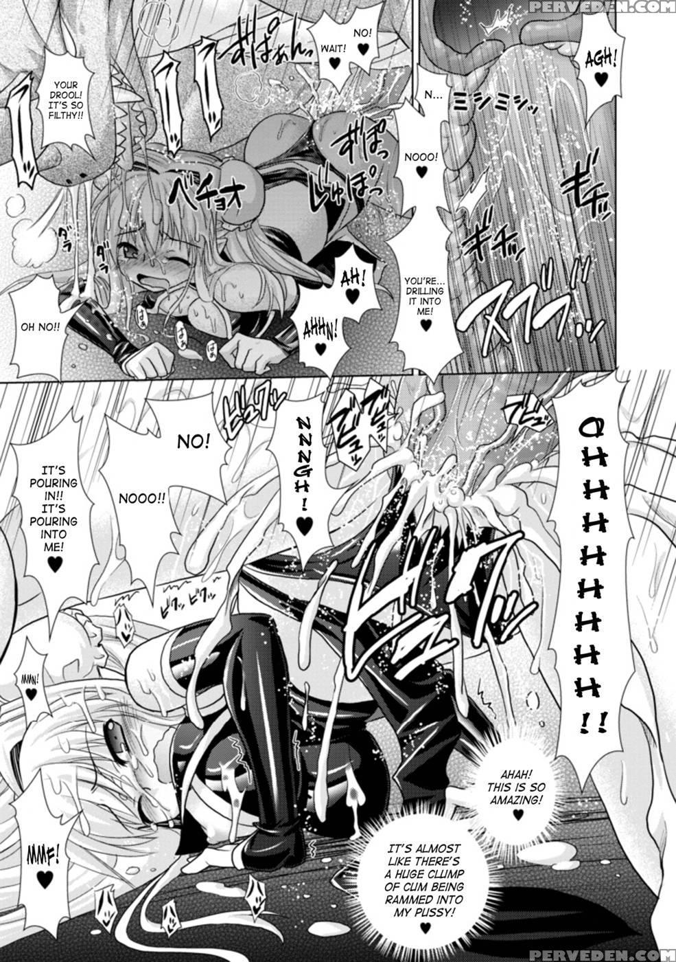 Brandish 13