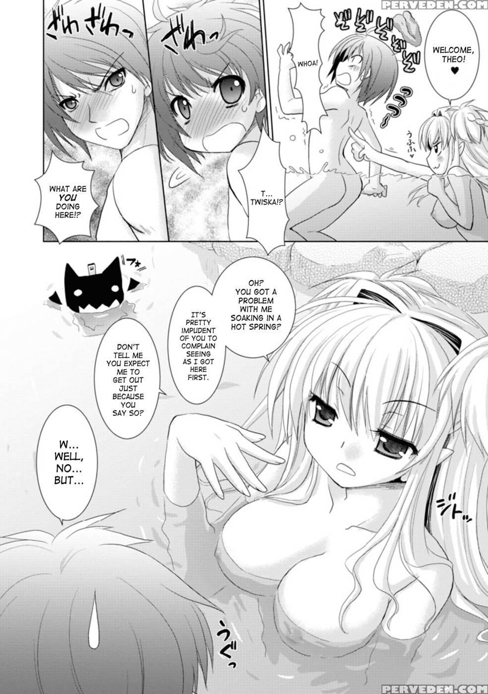 Brandish 14