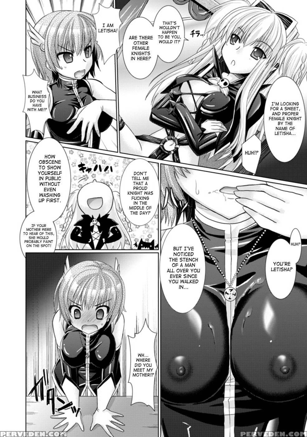 Brandish 15