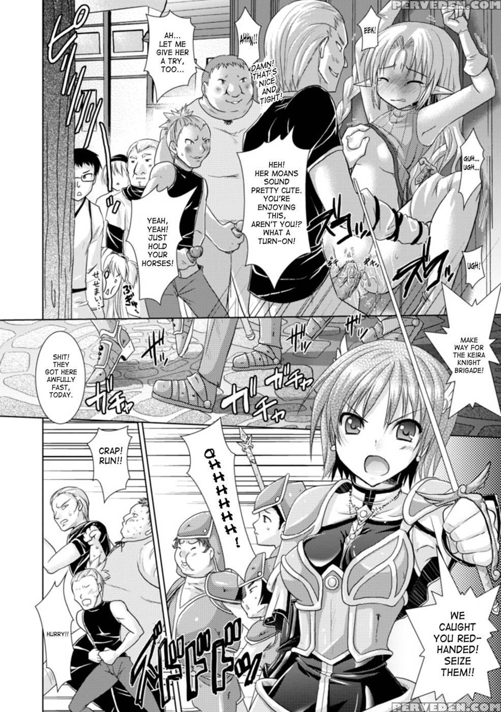 Brandish 15