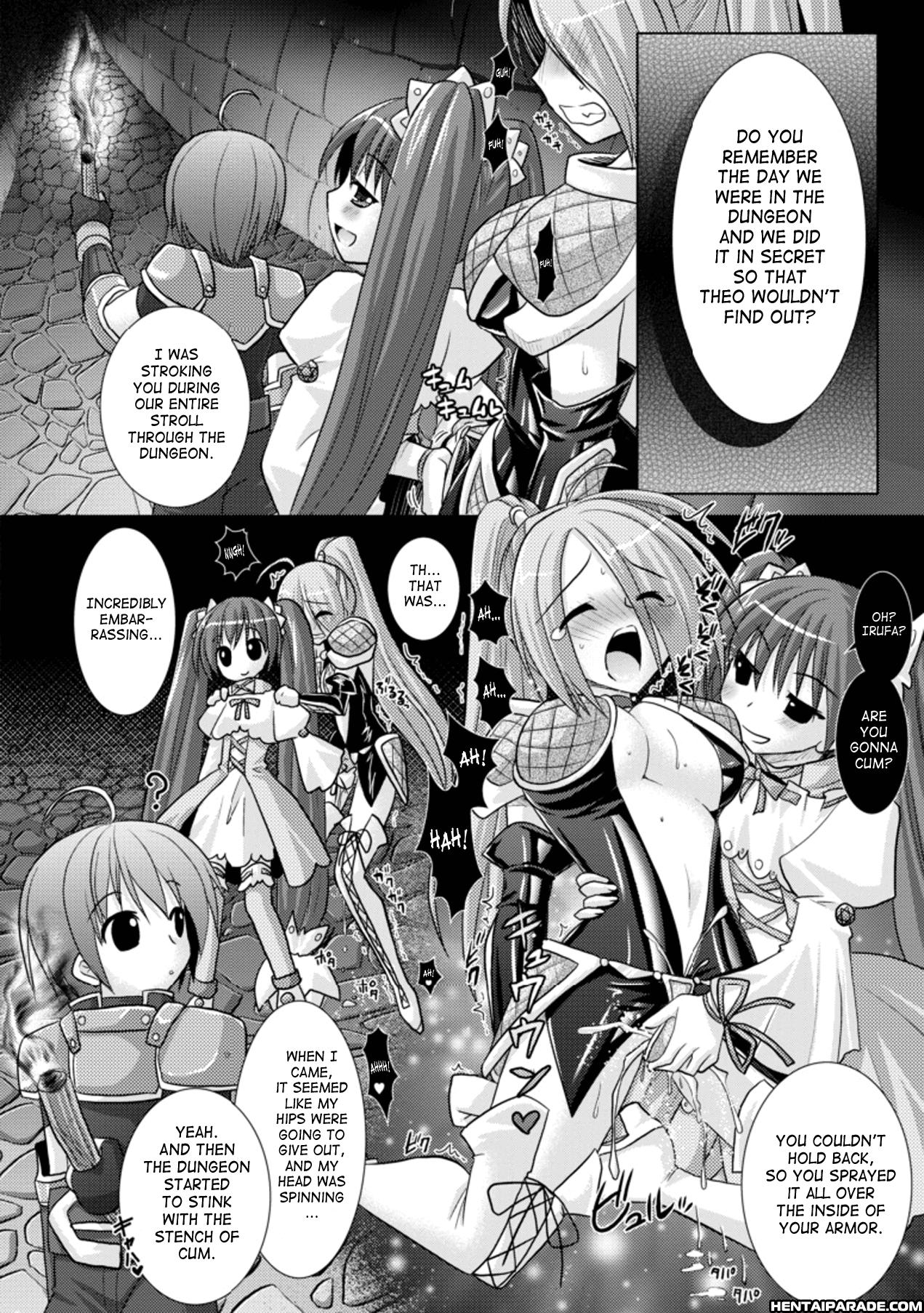 Brandish 18