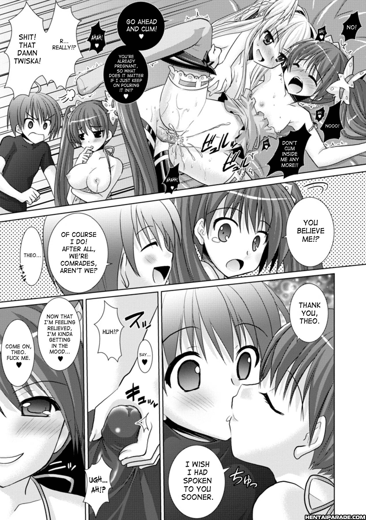Brandish 18