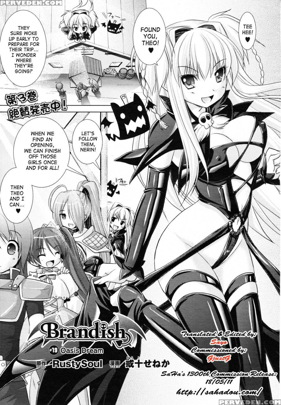 Brandish 19
