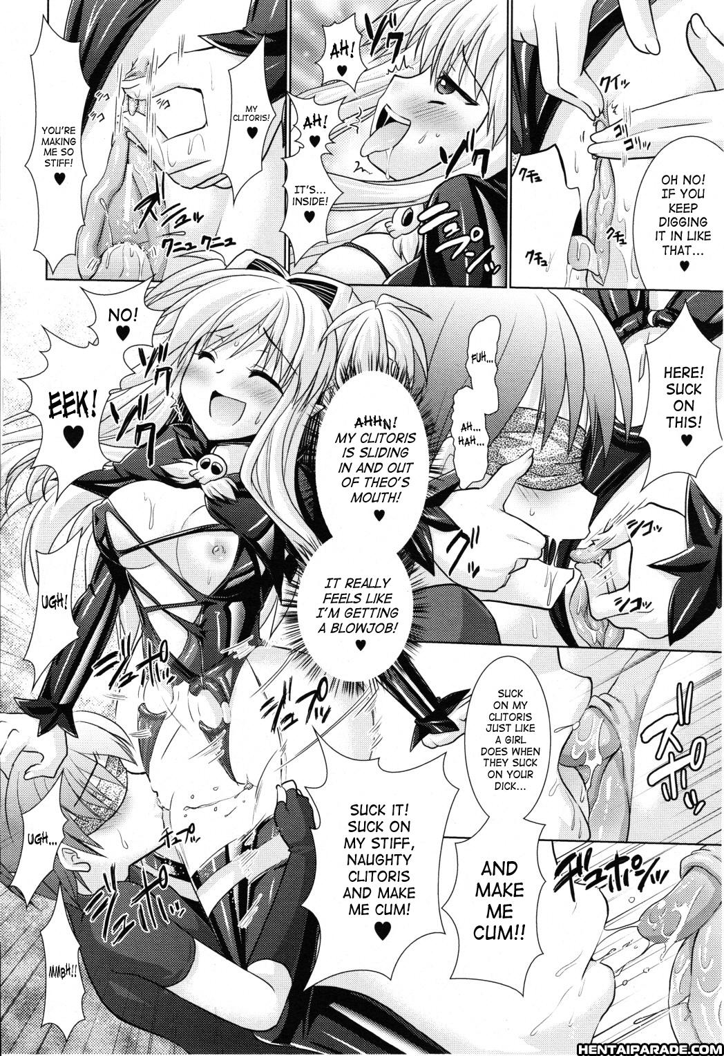Brandish 20
