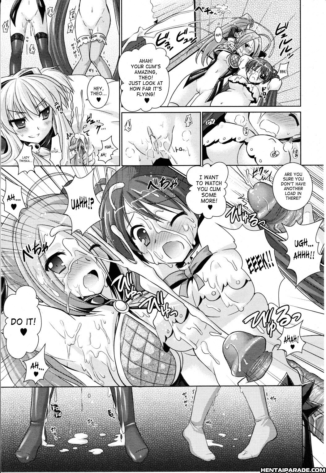Brandish 20