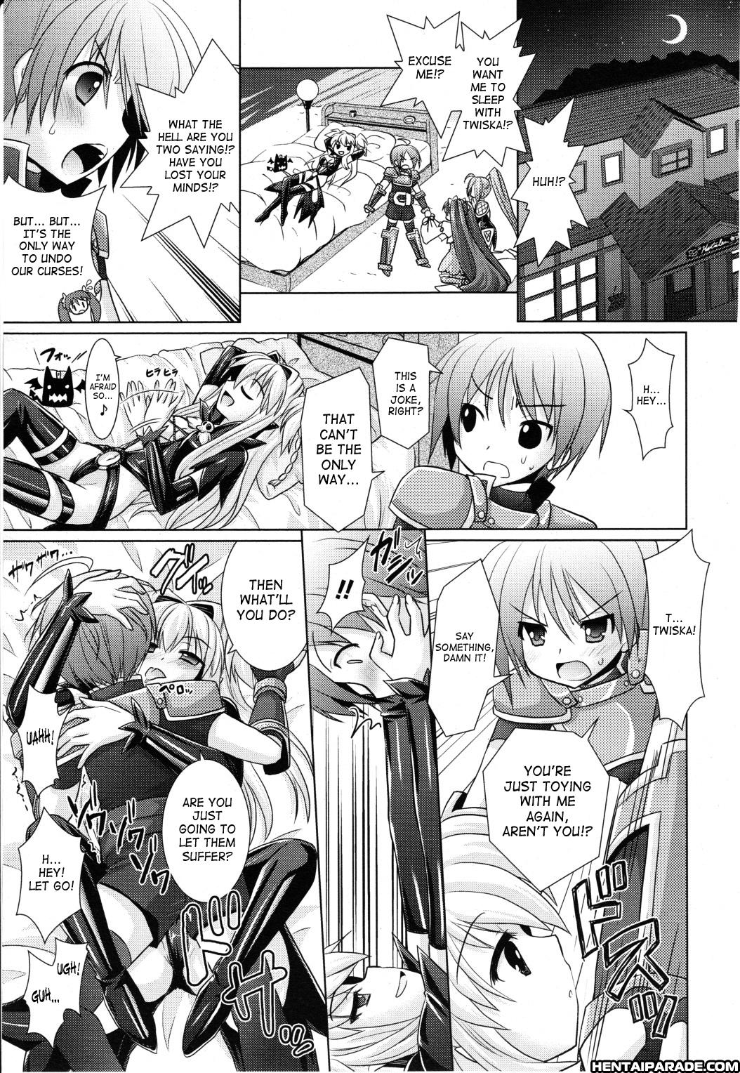 Brandish 20