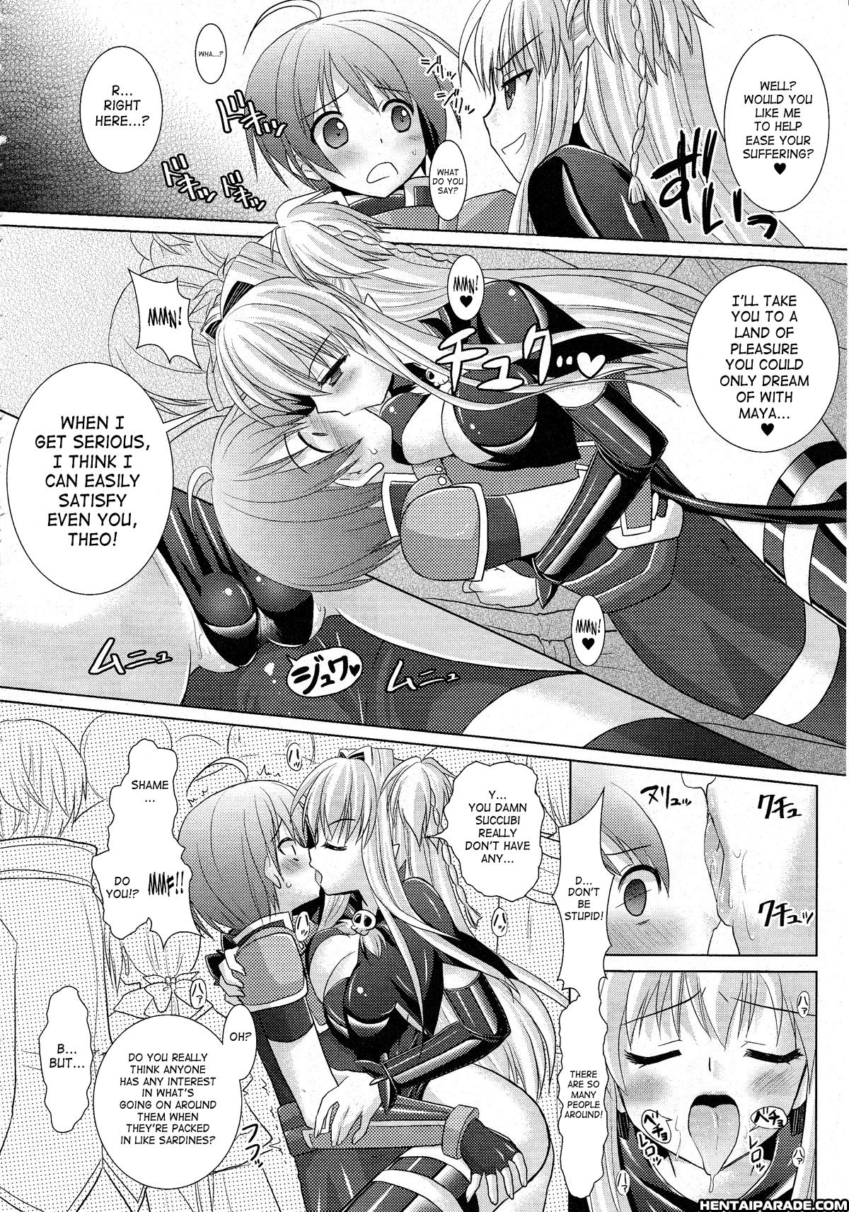 Brandish 22