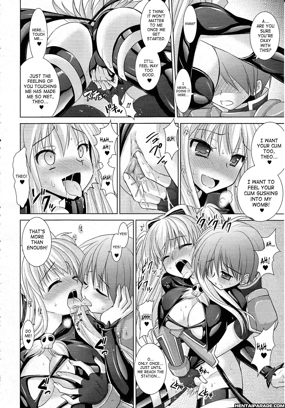Brandish 22