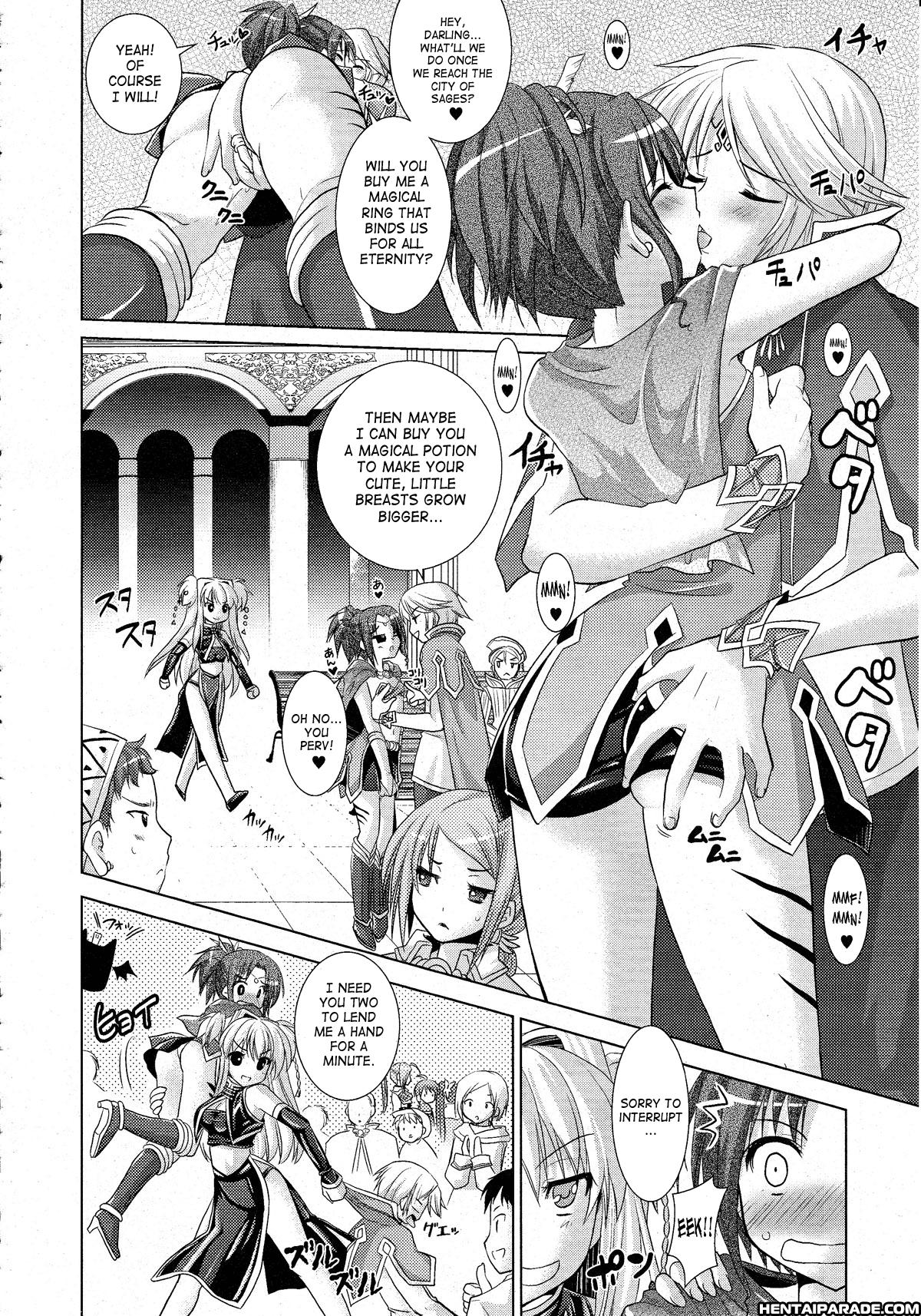 Brandish 22