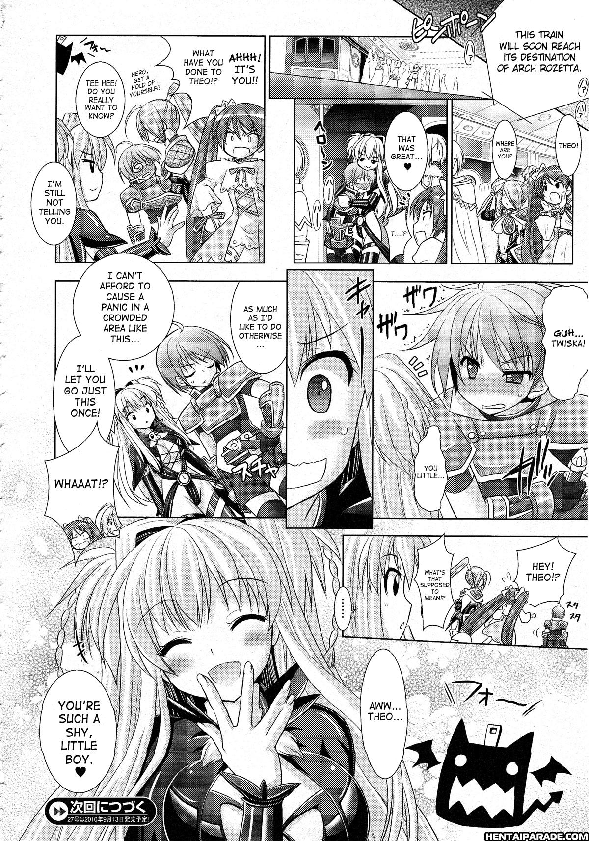 Brandish 22