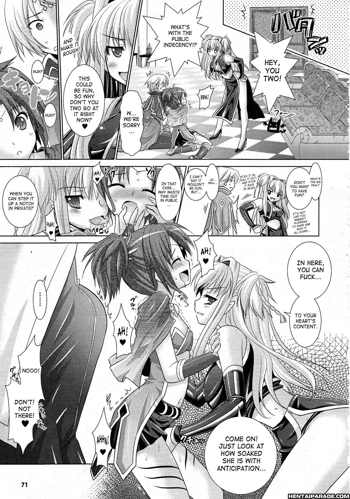Brandish 22