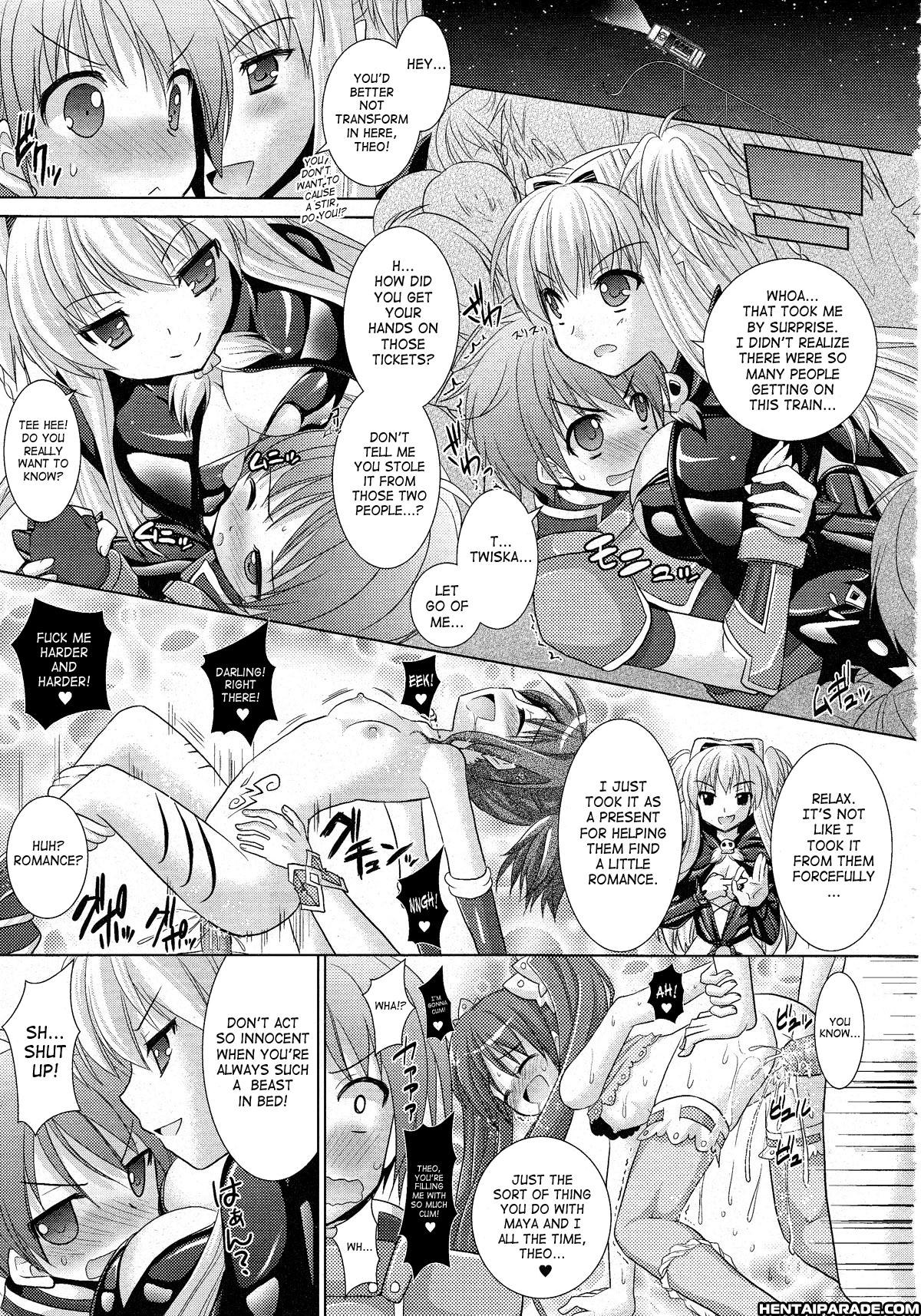 Brandish 22