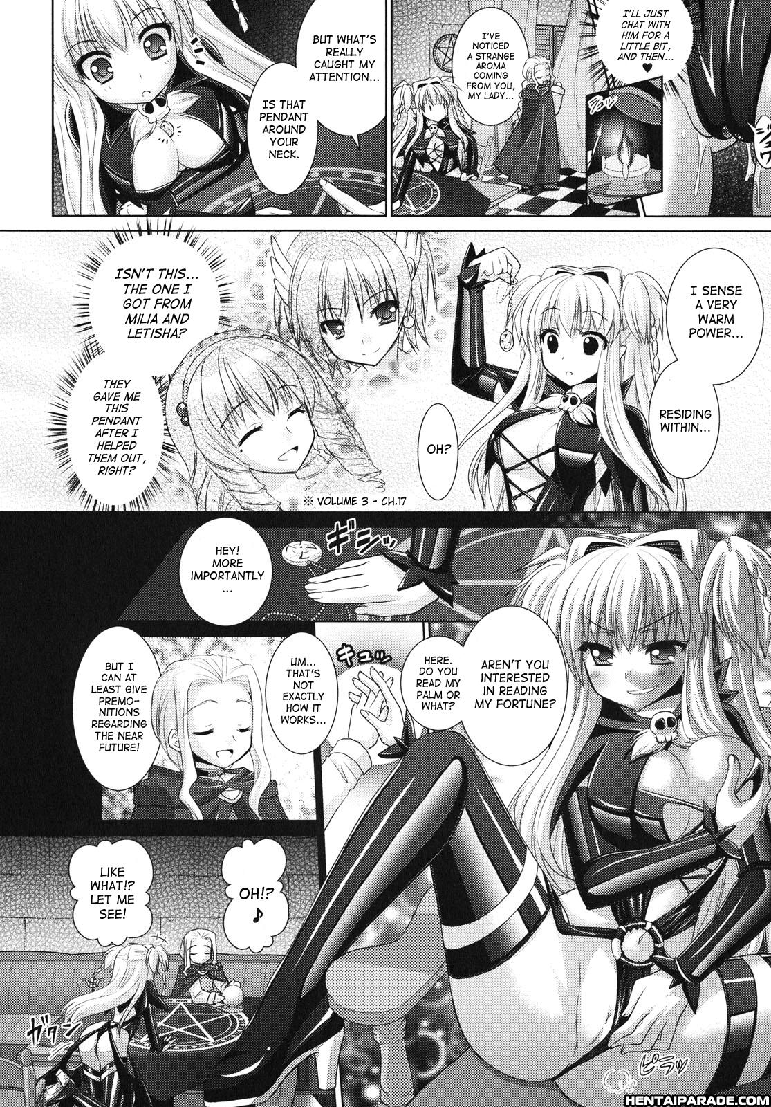 Brandish 23
