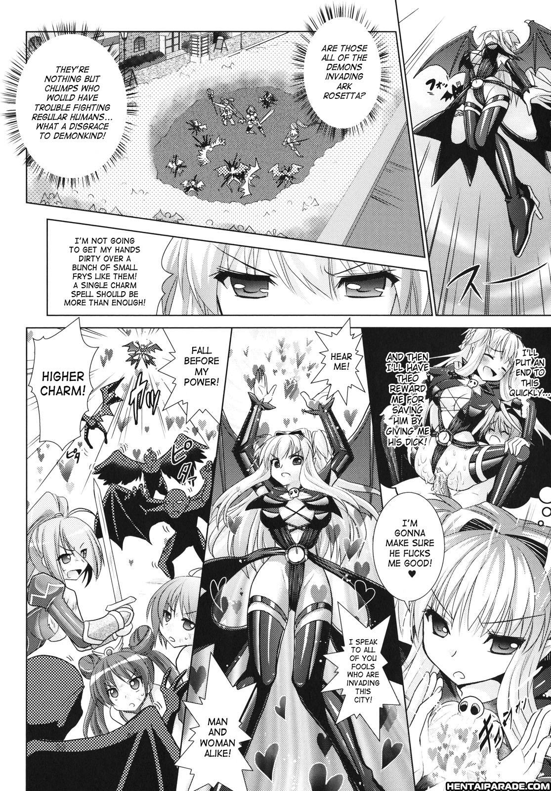Brandish 24