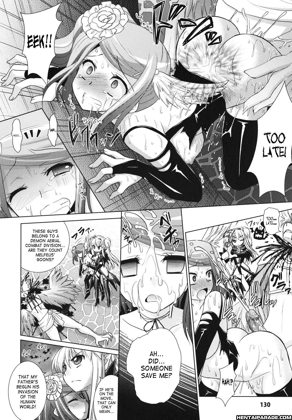 Brandish 24
