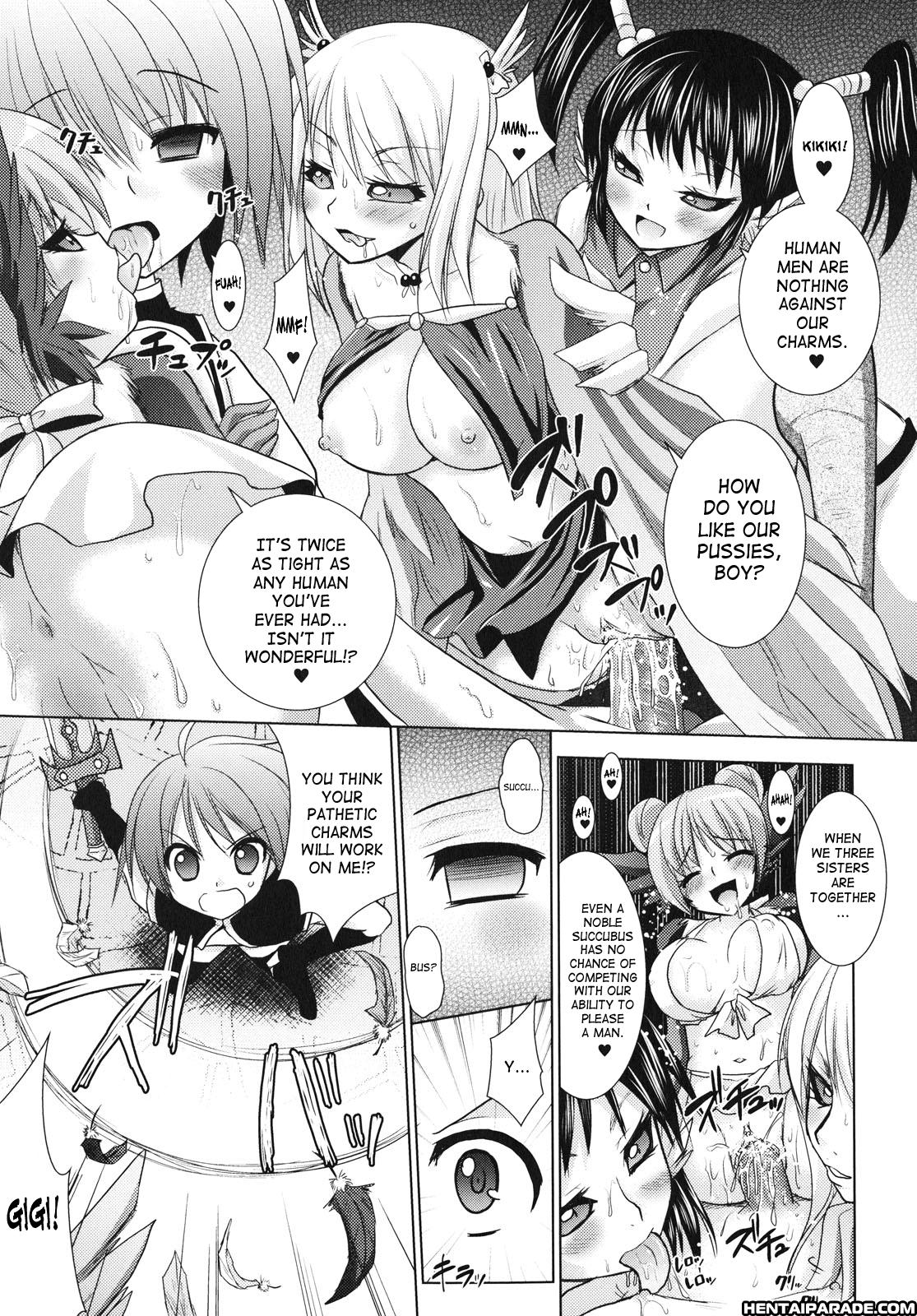 Brandish 24