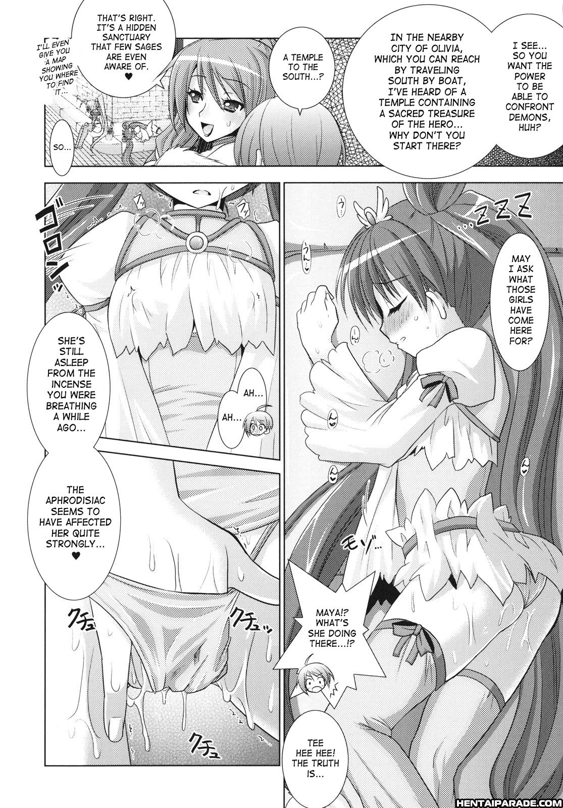 Brandish 25