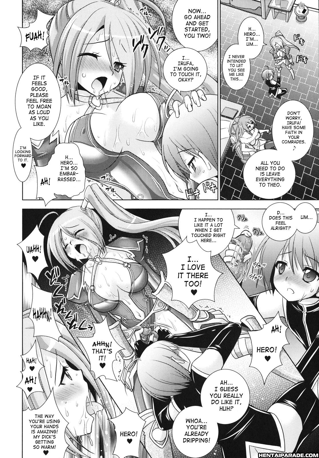 Brandish 25