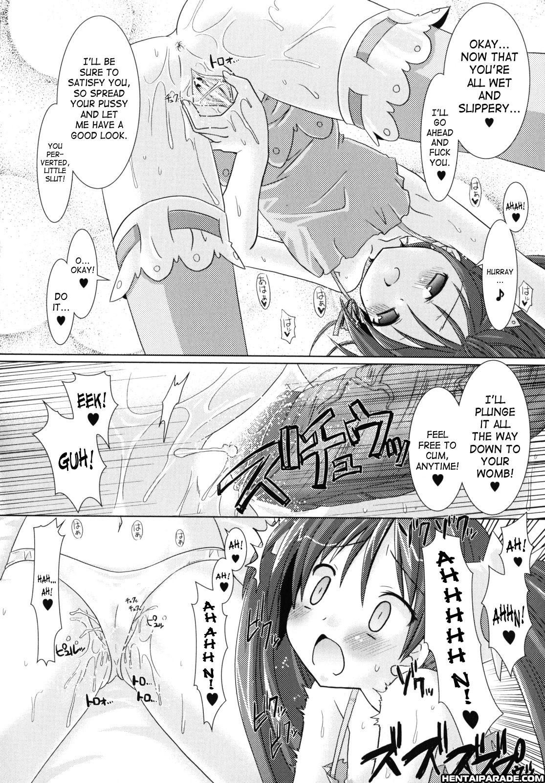 Brandish 7.2
