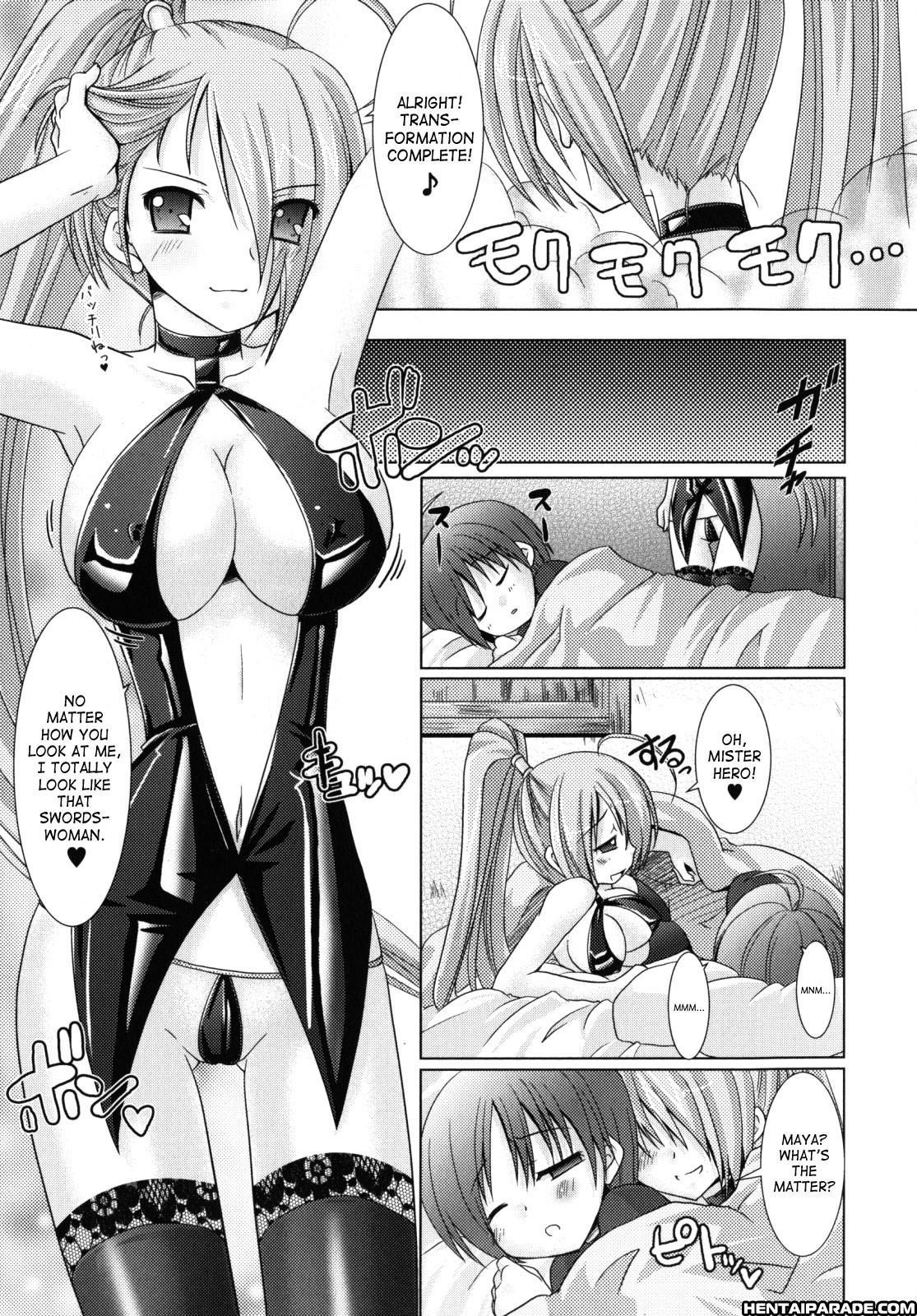 Brandish 7.2