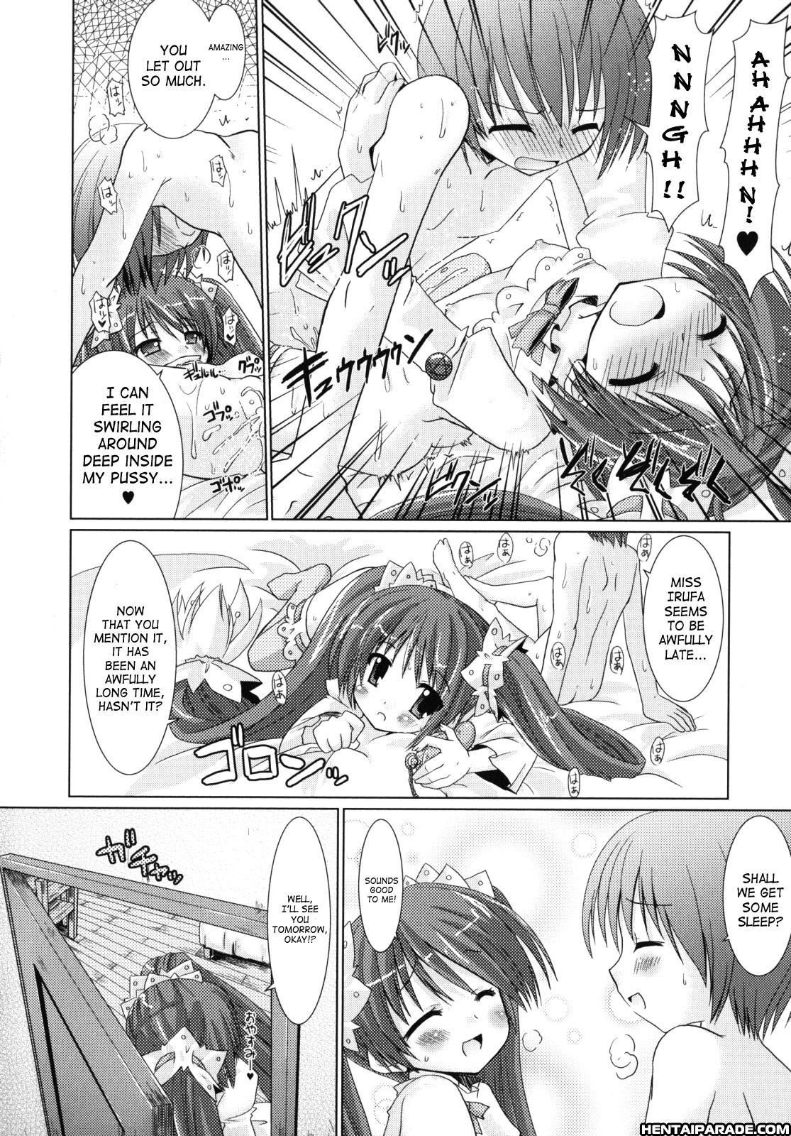 Brandish 7.2