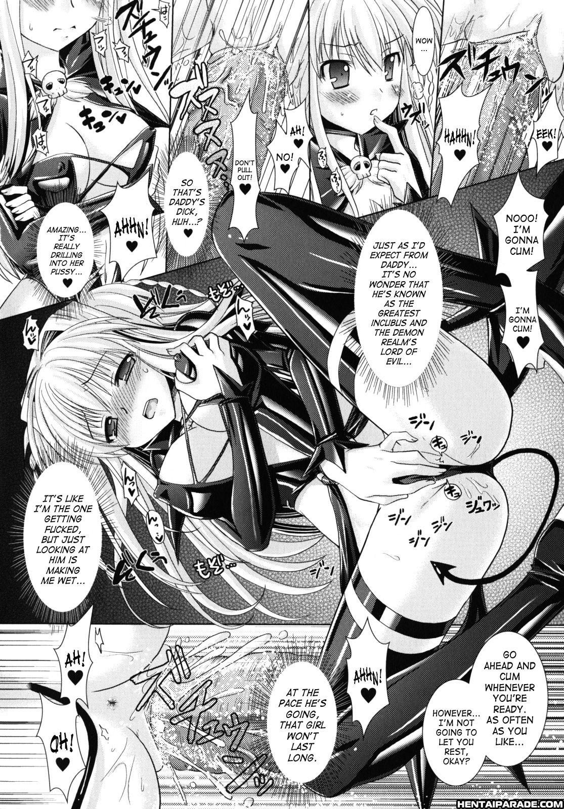 Brandish 8