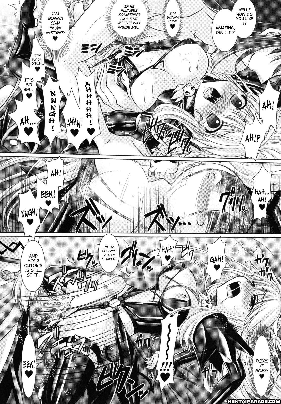 Brandish 8