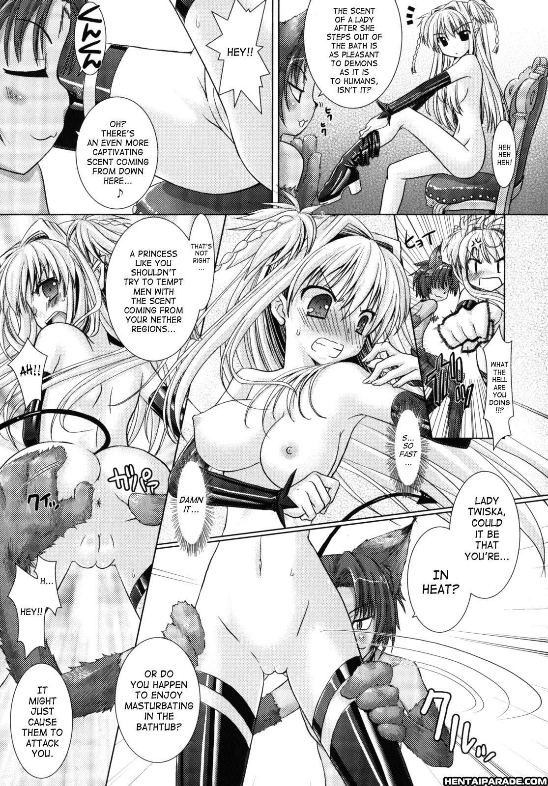 Brandish 8