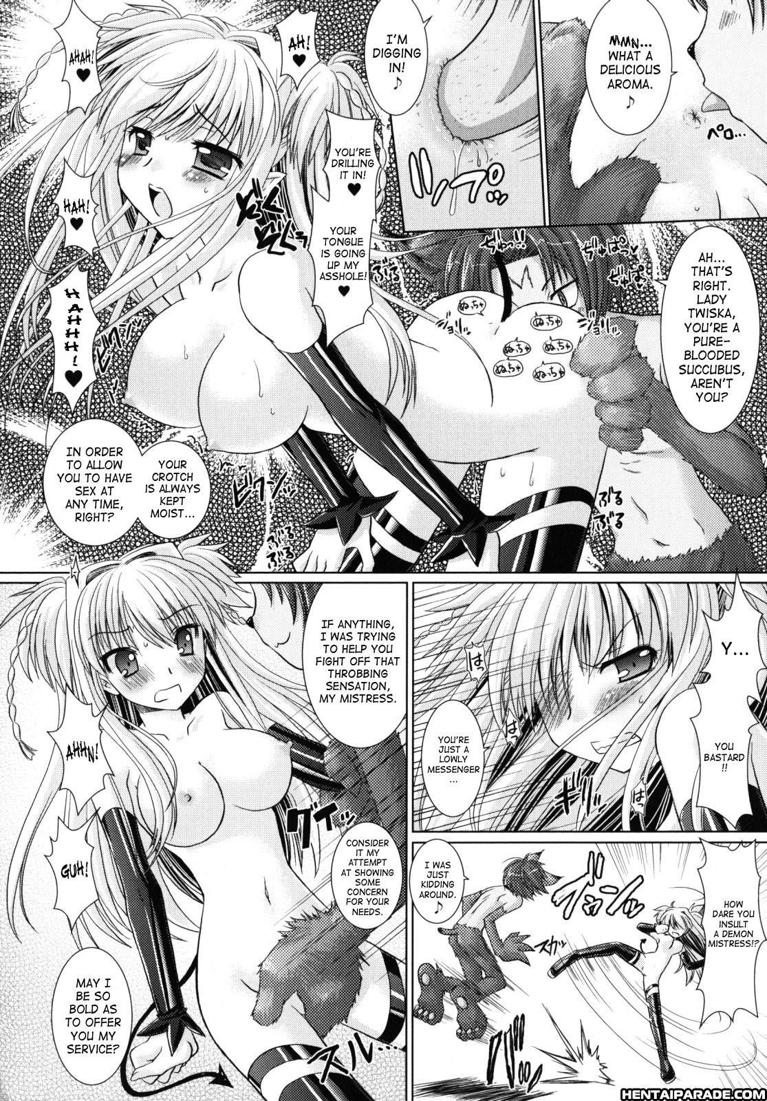 Brandish 8