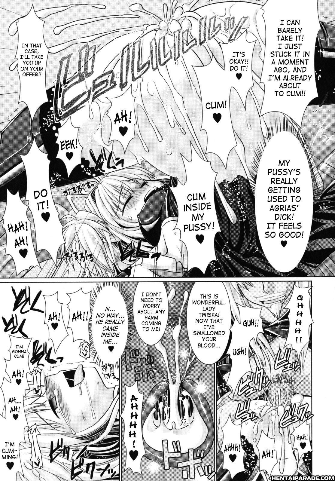 Brandish 9