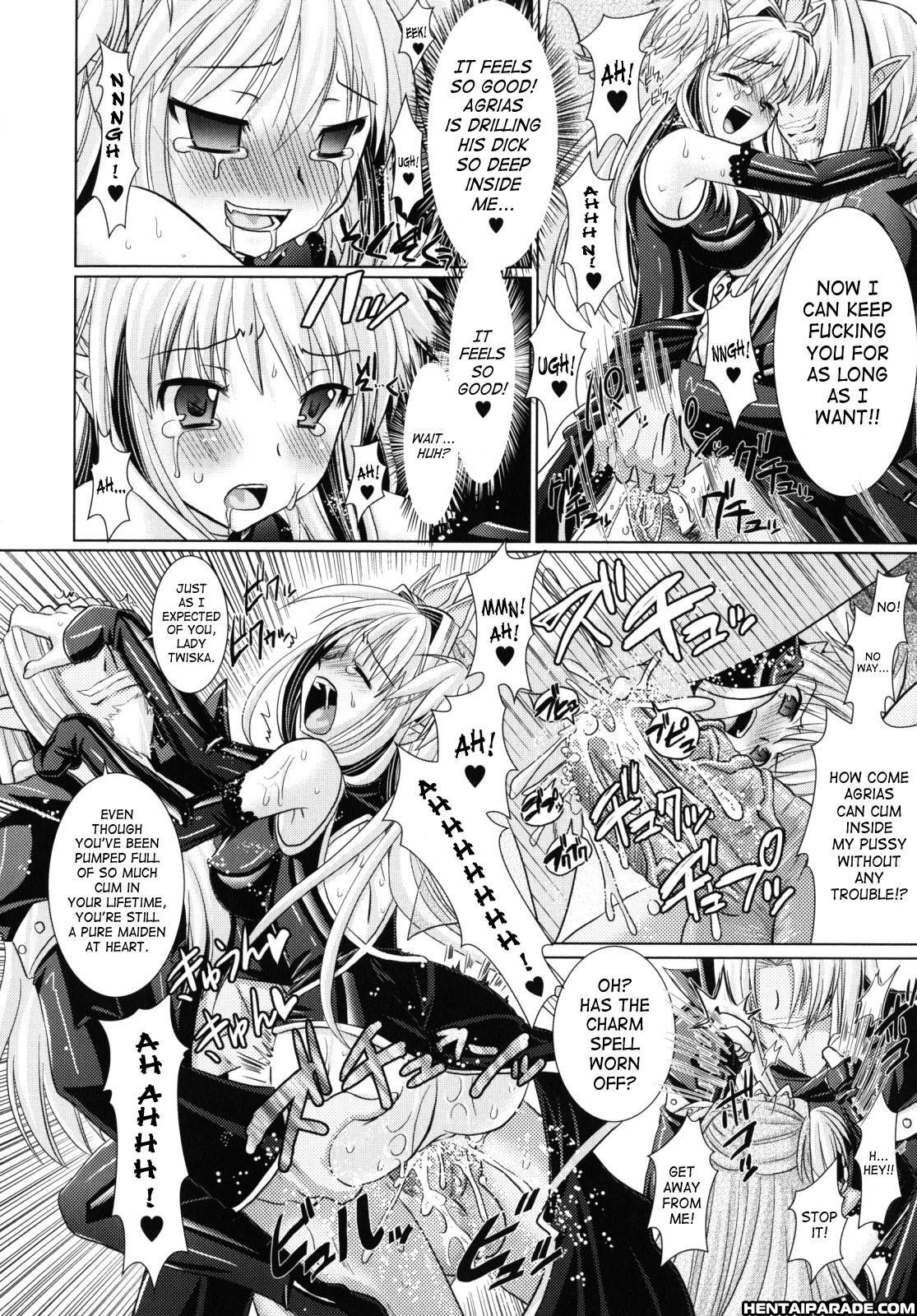 Brandish 9