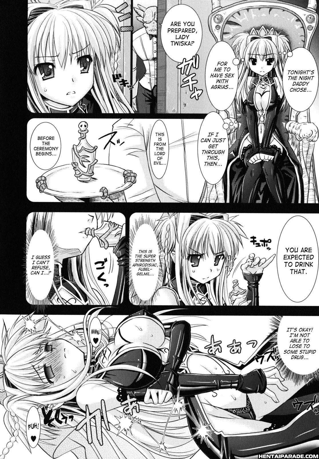 Brandish 9