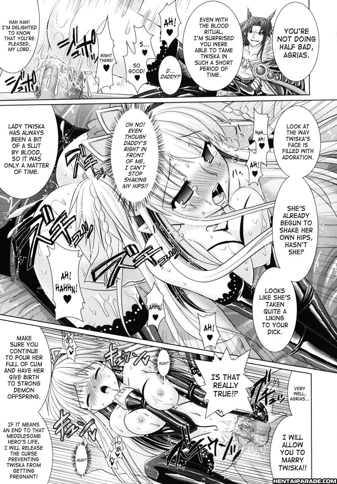 Brandish 9