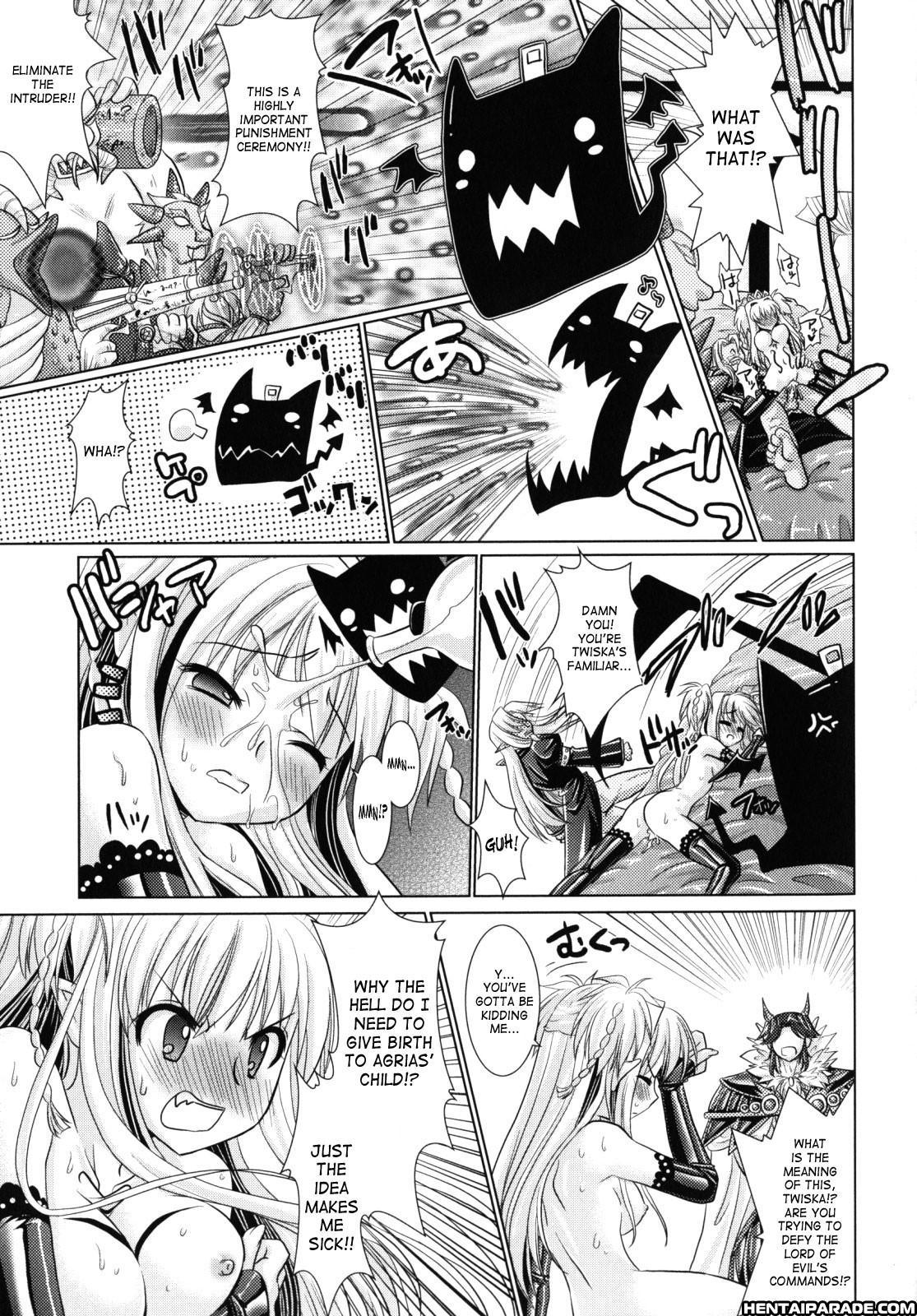 Brandish 9