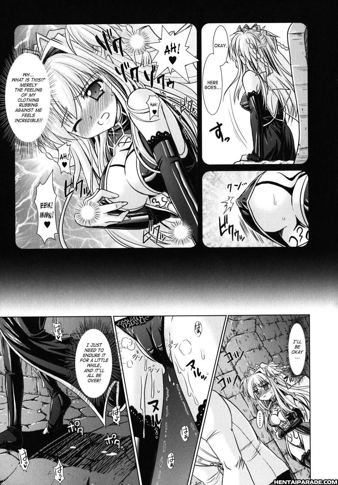 Brandish 9