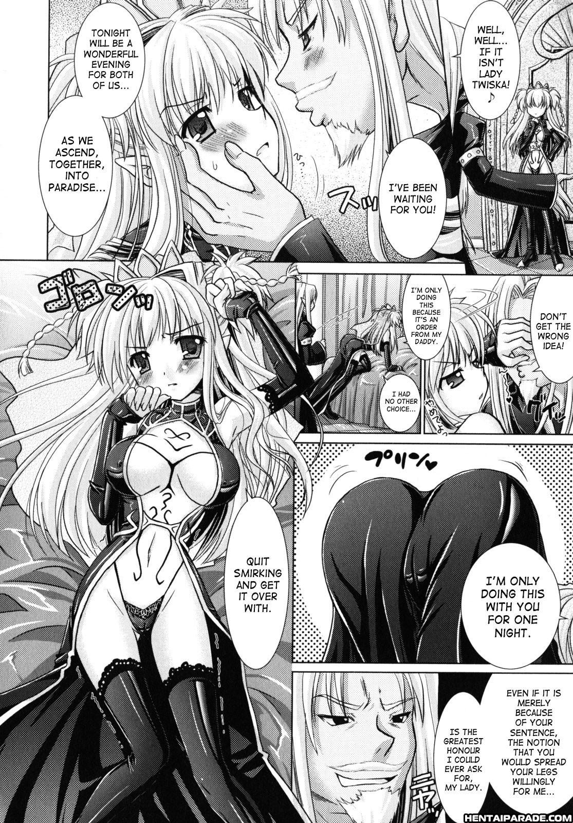 Brandish 9