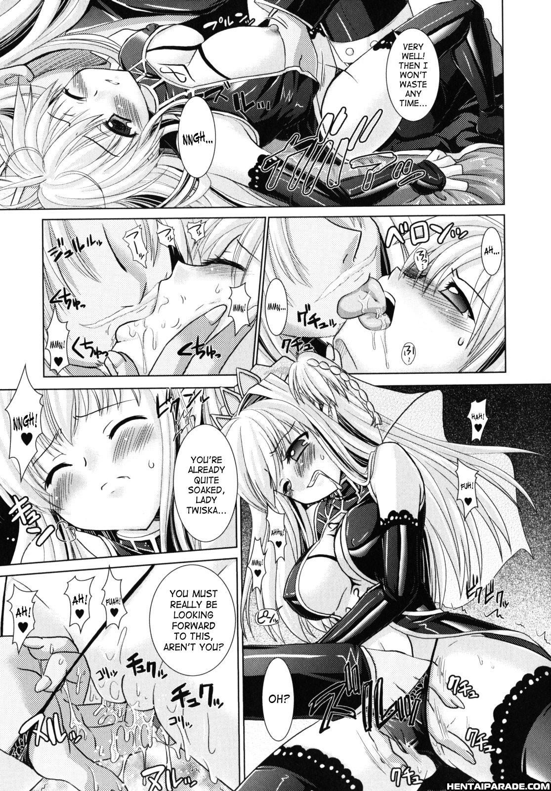 Brandish 9