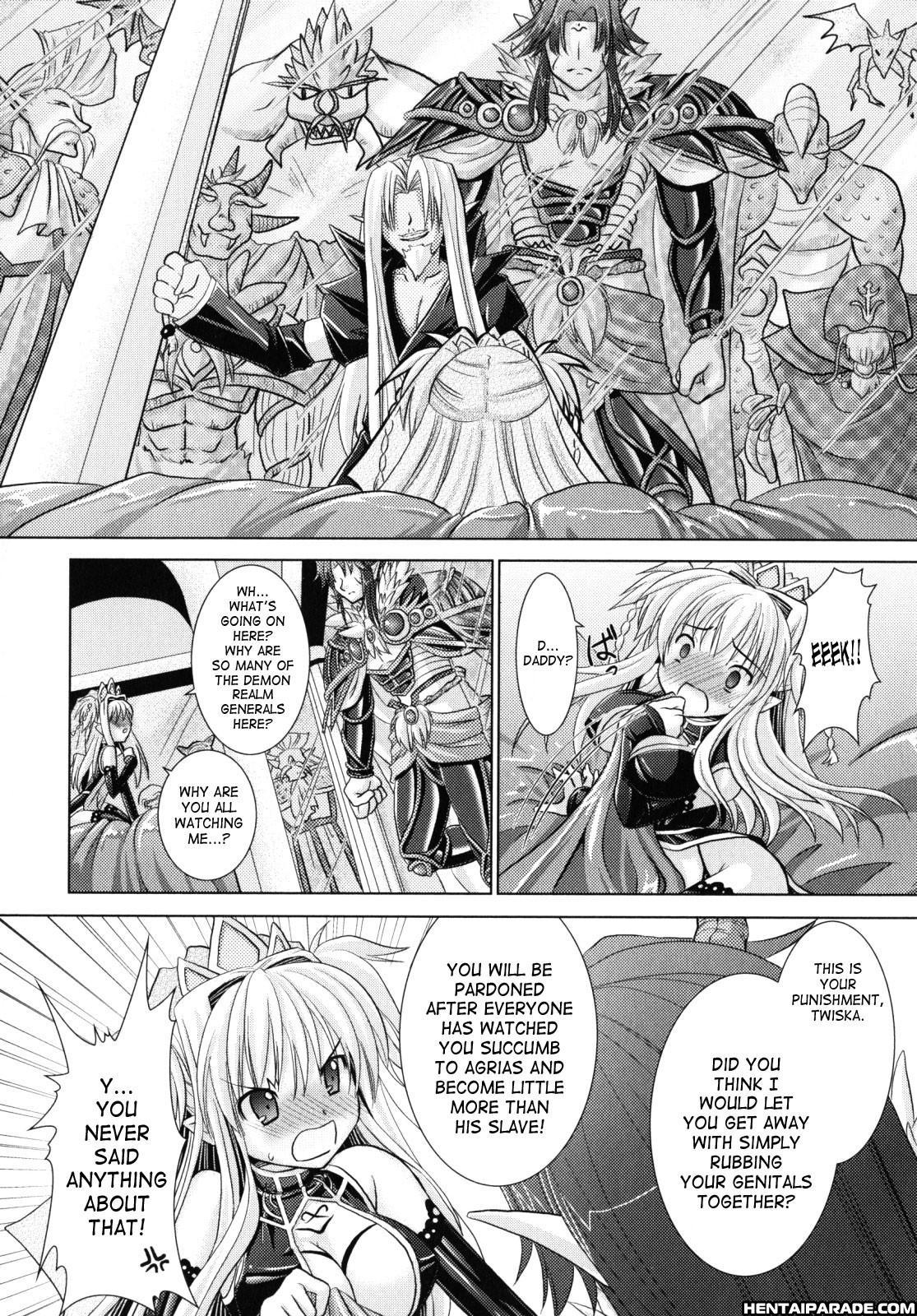 Brandish 9