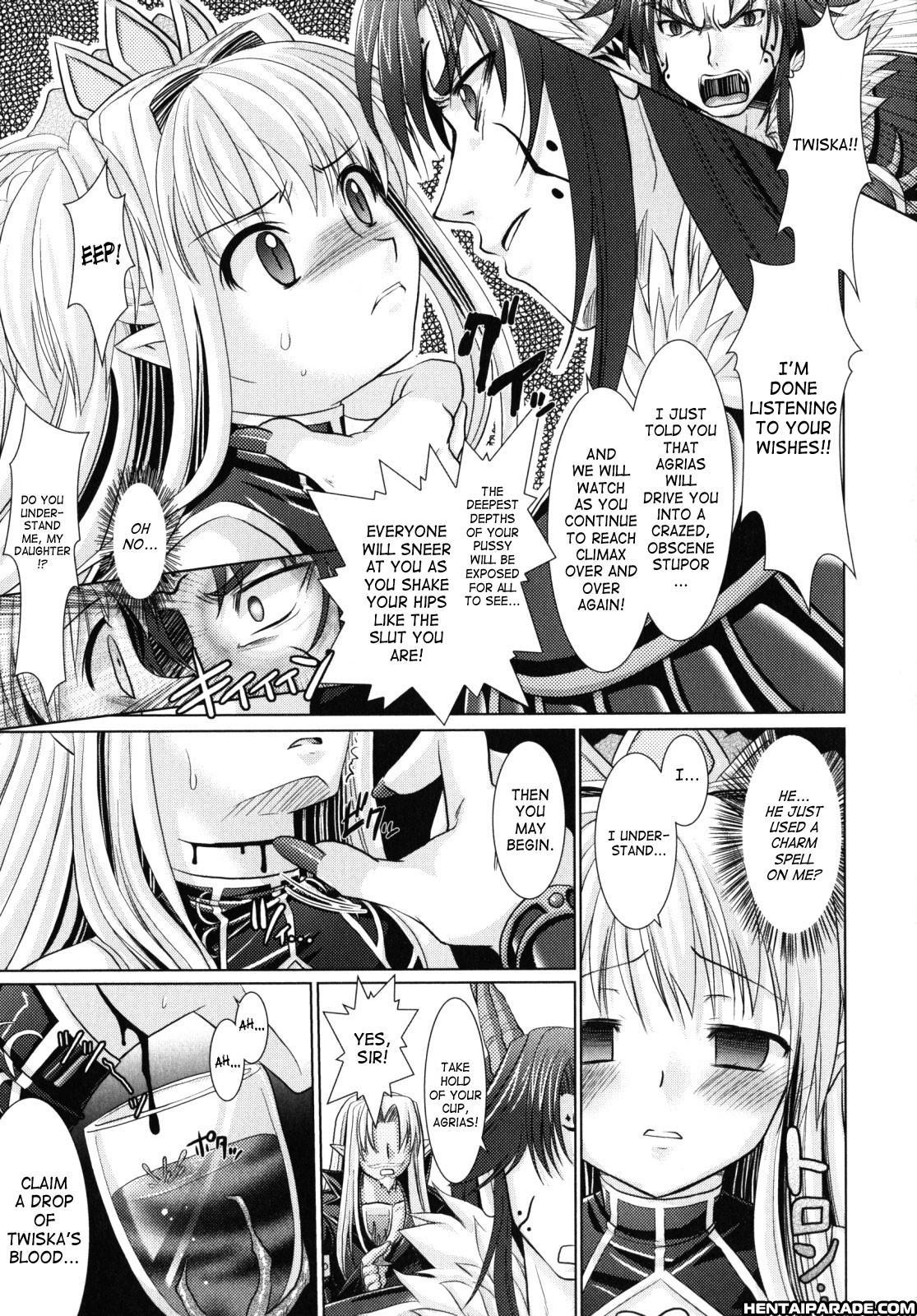 Brandish 9