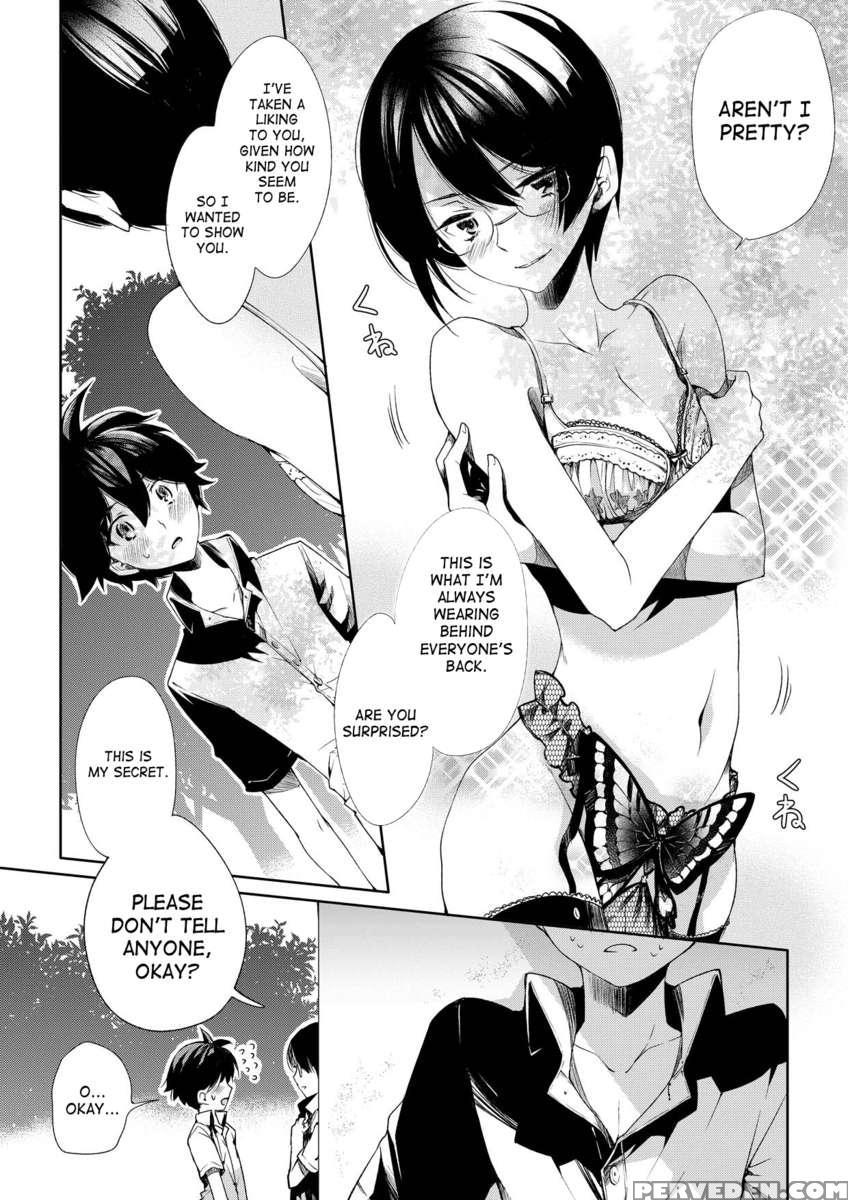 Brassiere D Passed Around In The Soccer Club 1
