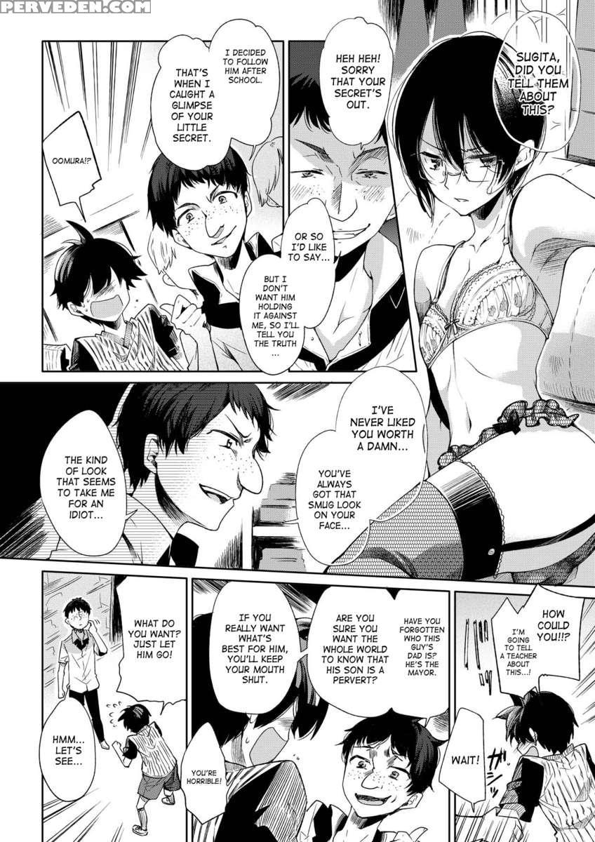 Brassiere D Passed Around In The Soccer Club 1