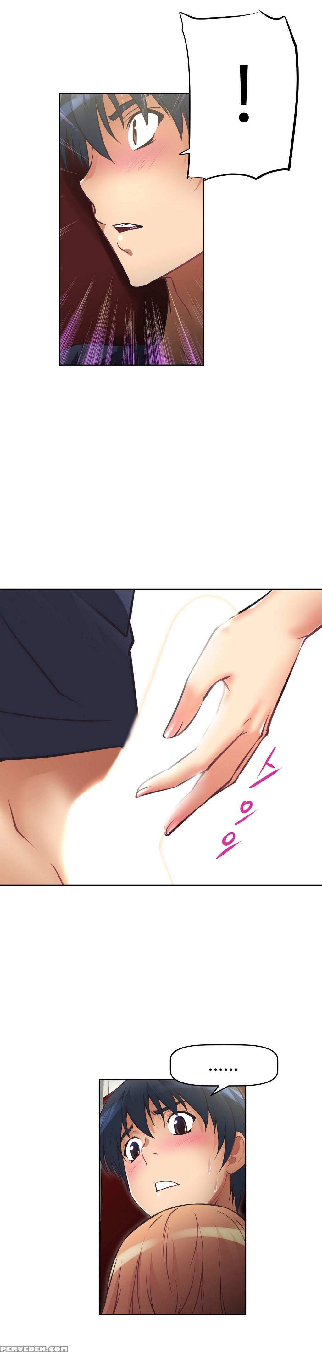Brawling Go 0-12 Chapters (to Be Continued) 1