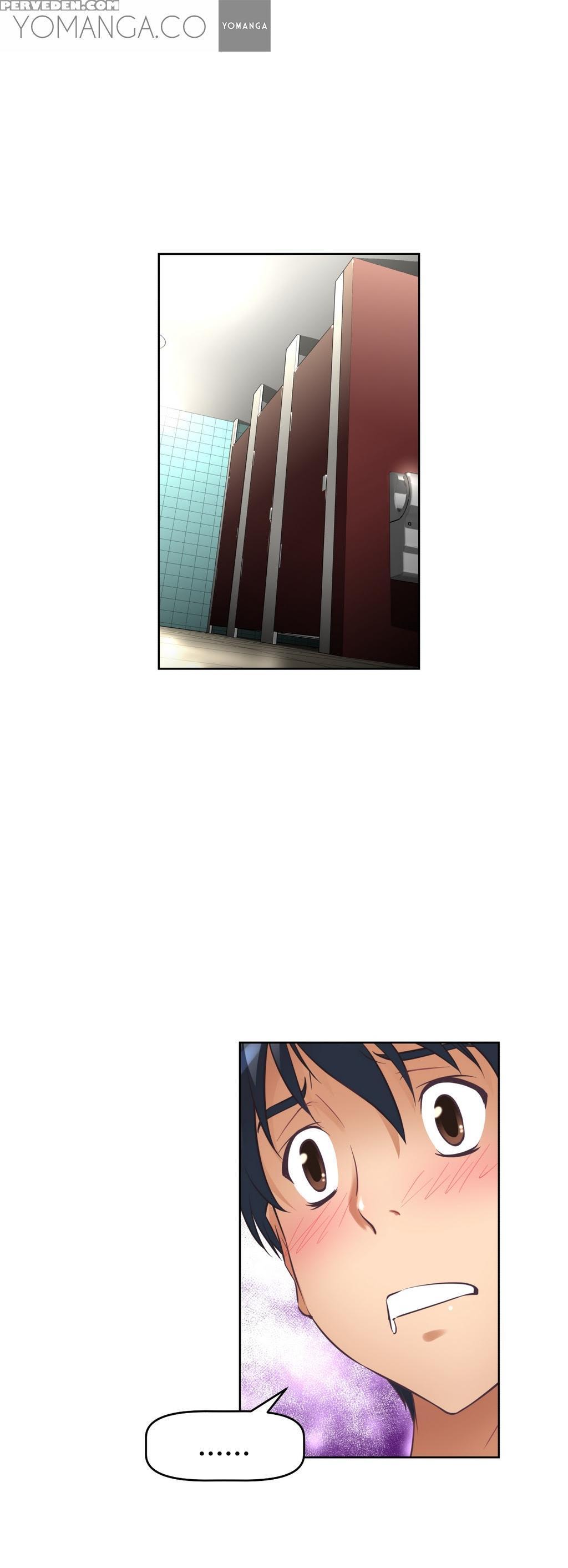 Brawling Go 0-12 Chapters (to Be Continued) 1