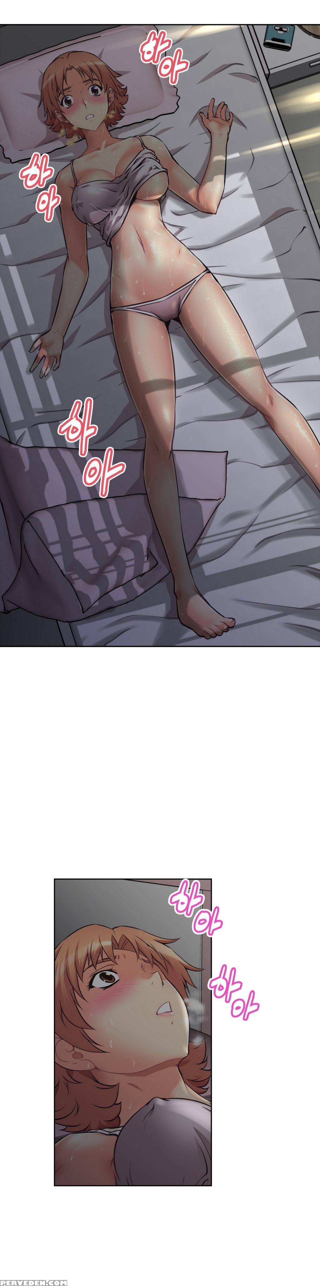 Brawling Go 0-13 Chapters (to Be Continued) 1