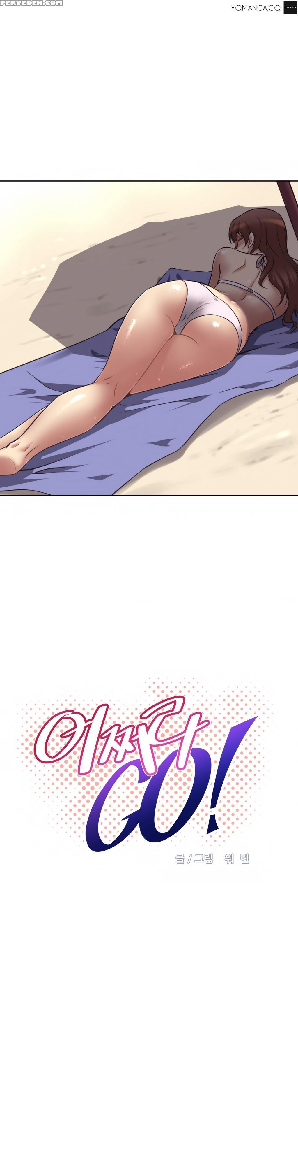 Brawling Go 0-13 Chapters (to Be Continued) 1