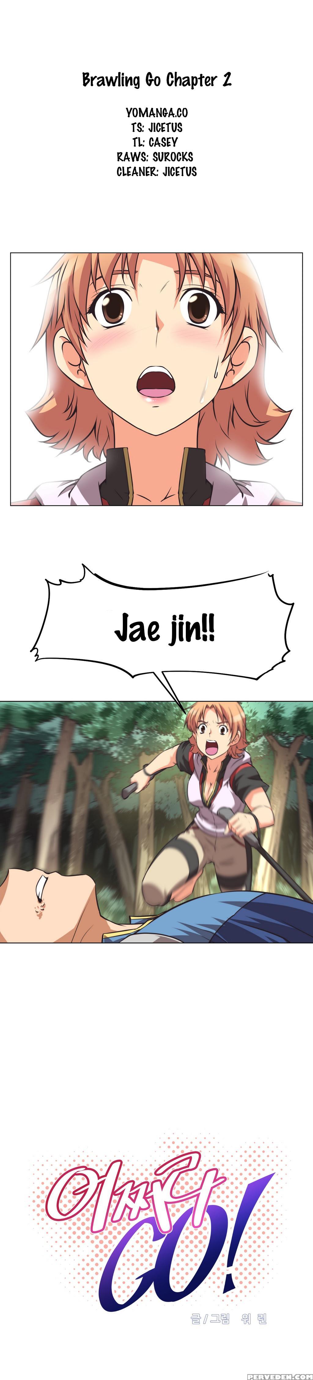 Brawling Go 0-13 Chapters (to Be Continued) 1